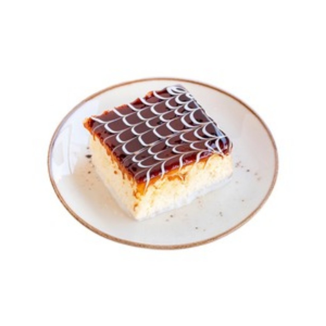 Karamelli Trileçe (1 kg.)